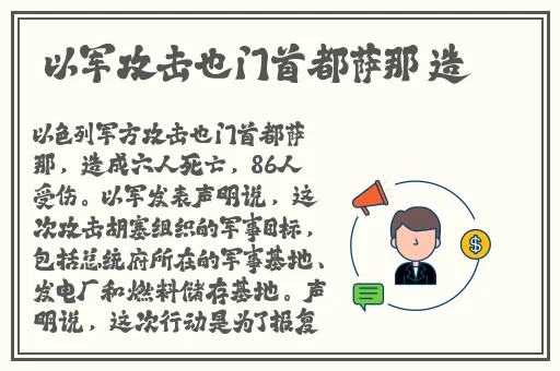 国产一级A片免费看高清